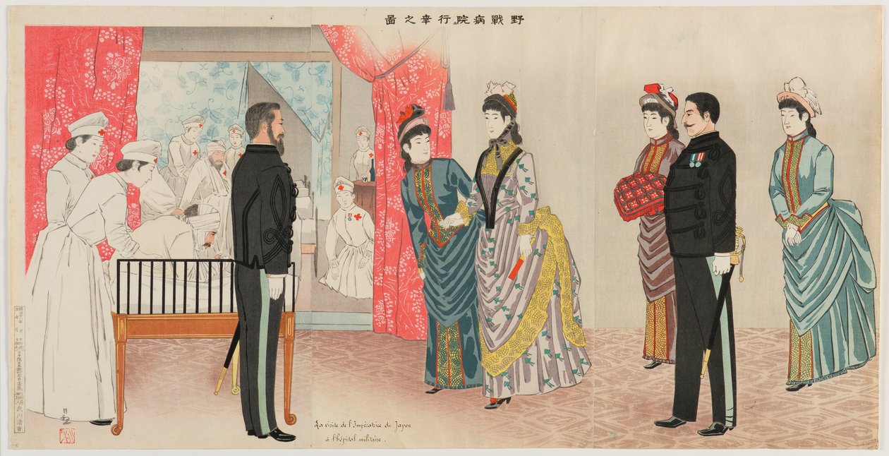 Visita imperiale a un ospedale da campo da Kobayashi Kiyochika