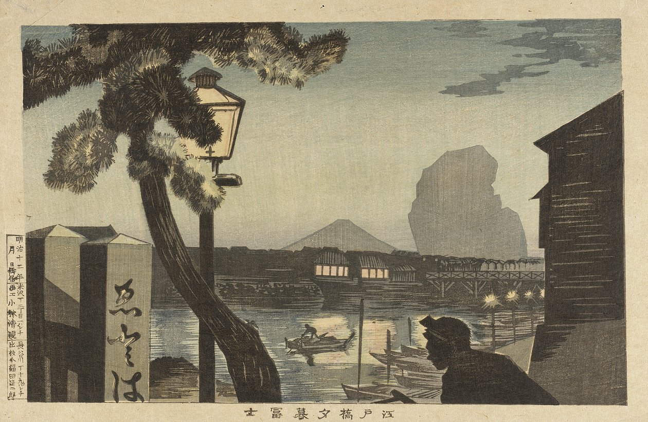 Il monte Fuji al crepuscolo dal ponte Edo da Kobayashi Kiyochika