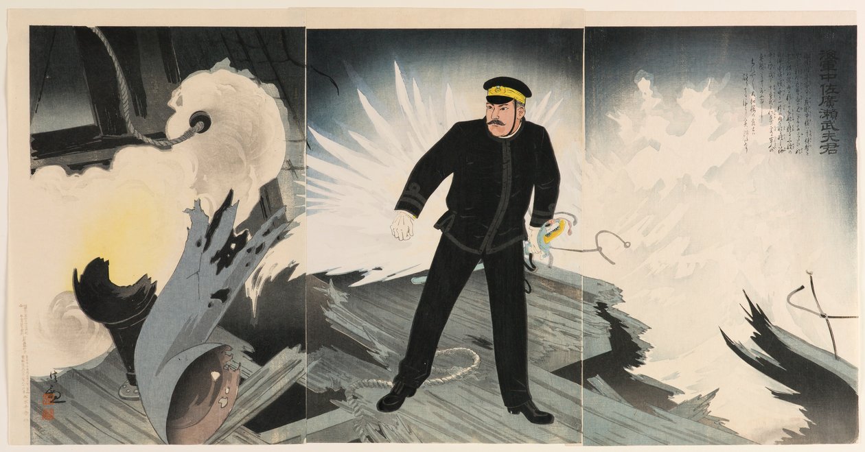 Comandante navale Hirose Takeo da Kobayashi Kiyochika