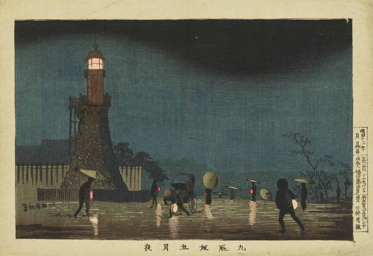 Notte a Kudanzaka nel quinto mese da Kobayashi Kiyochika