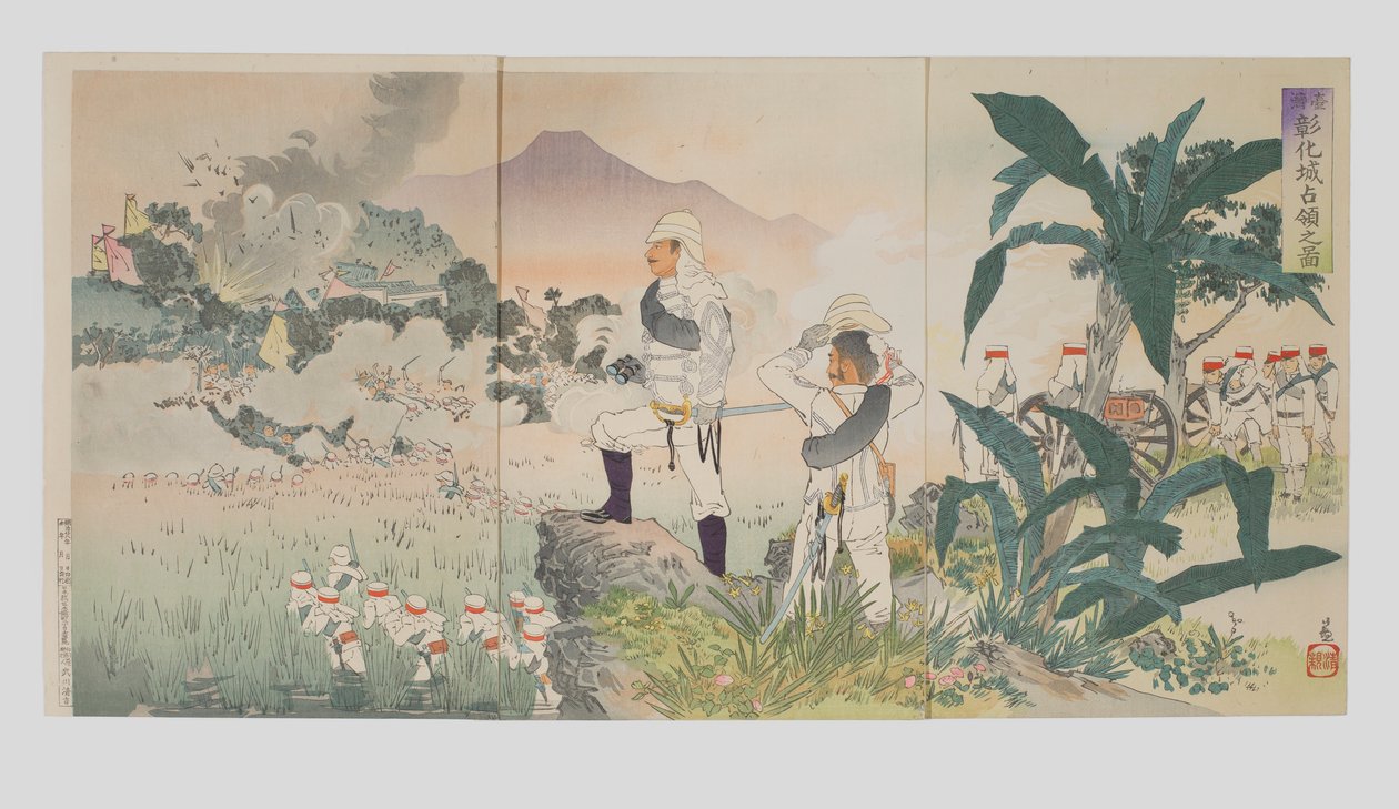 Occupazione della fortezza di Zhanghua a Taiwan da Kobayashi Kiyochika