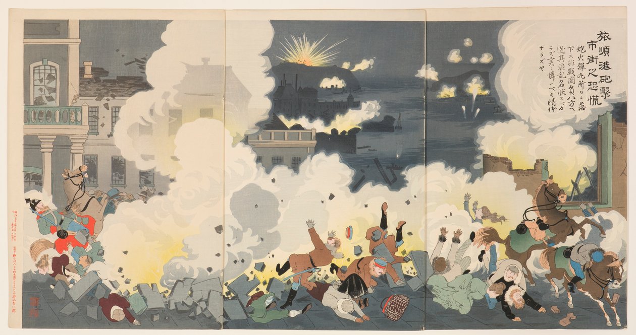 Panico nelle strade della città durante il bombardamento di Port Arthur da Kobayashi Kiyochika