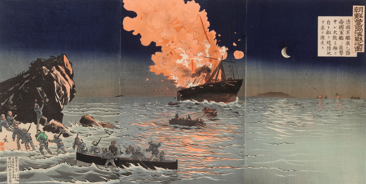 Salvataggio da una nave da guerra in fiamme. Una scena della guerra tra Cina e Giappone da Kobayashi Kiyochika