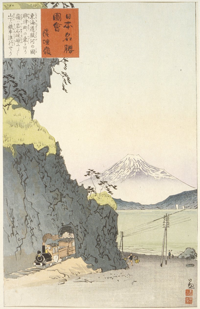 Passo di Satta sul Tōkaidō da Kobayashi Kiyochika