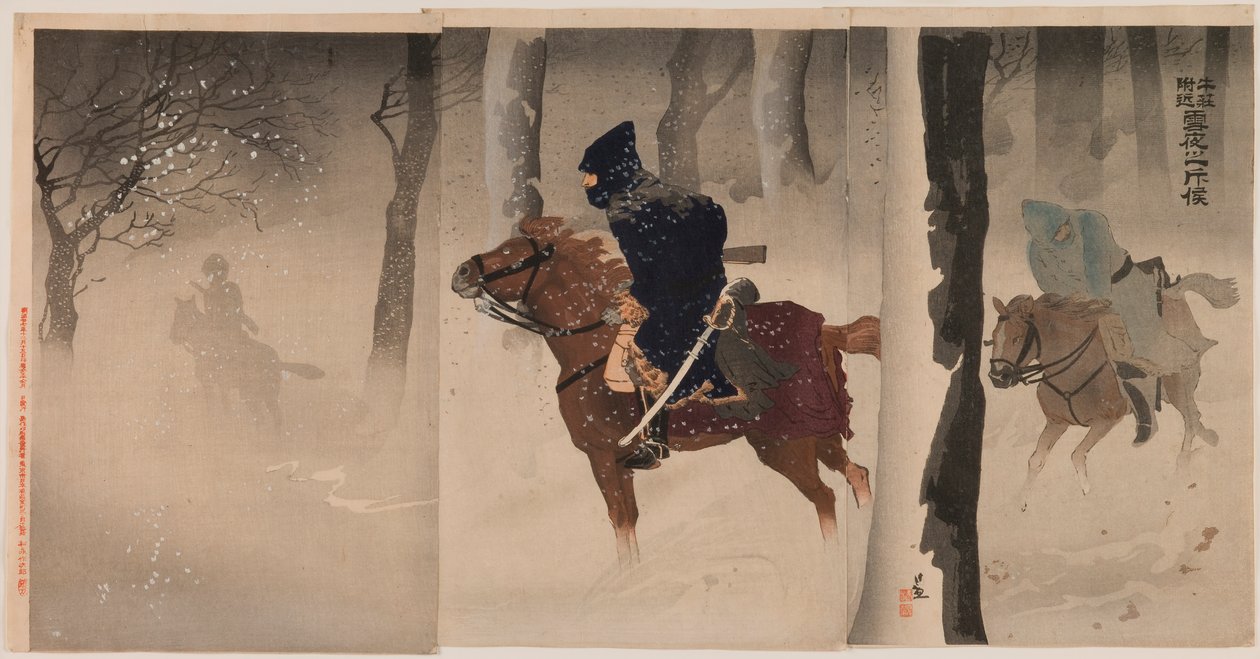 Esploratori vicino a Nuizhuang in una notte nevosa da Kobayashi Kiyochika