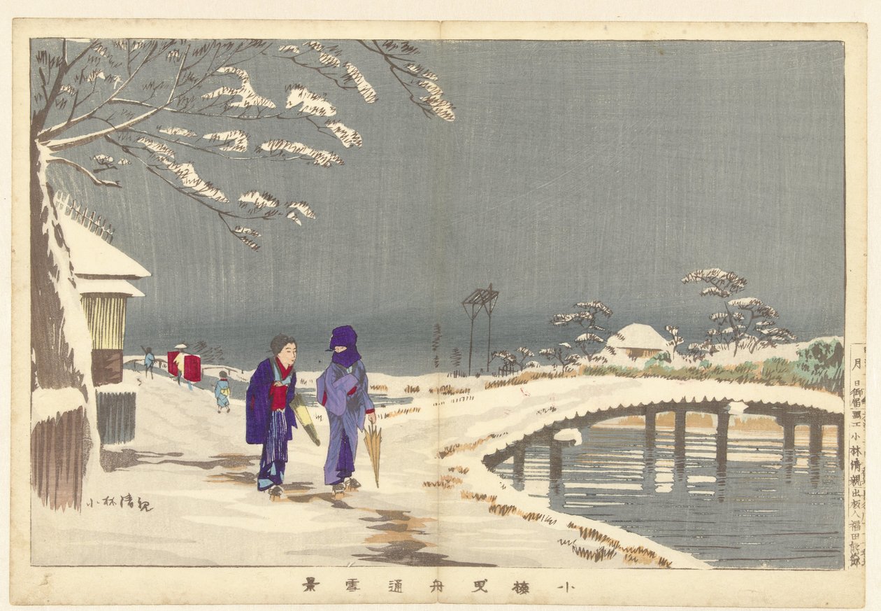 Paesaggio innevato a Hikifune in Koume da Kobayashi Kiyochika