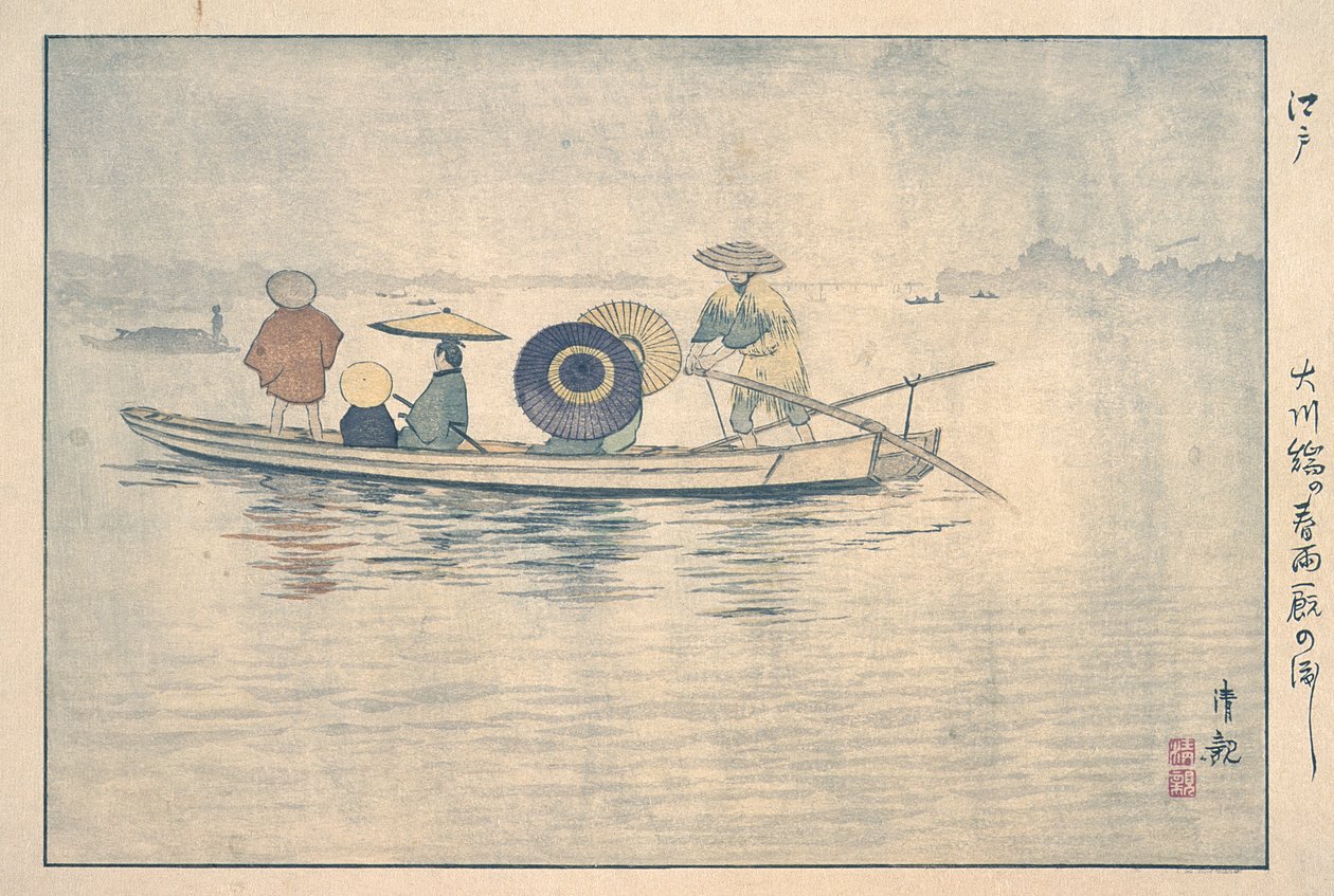 Pioggia primaverile presso il ponte sul fiume Ōkawa: il traghetto vicino alle scuderie da Kobayashi Kiyochika