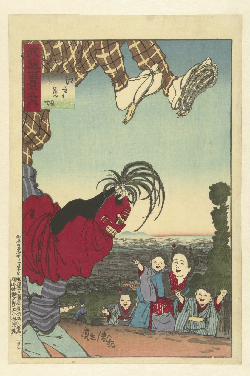 Artista di strada di Edo (Edo no kenba) (Cento volti della provincia di Musashi) (Musashi hyakkei no uchi) da Kobayashi Kiyochika
