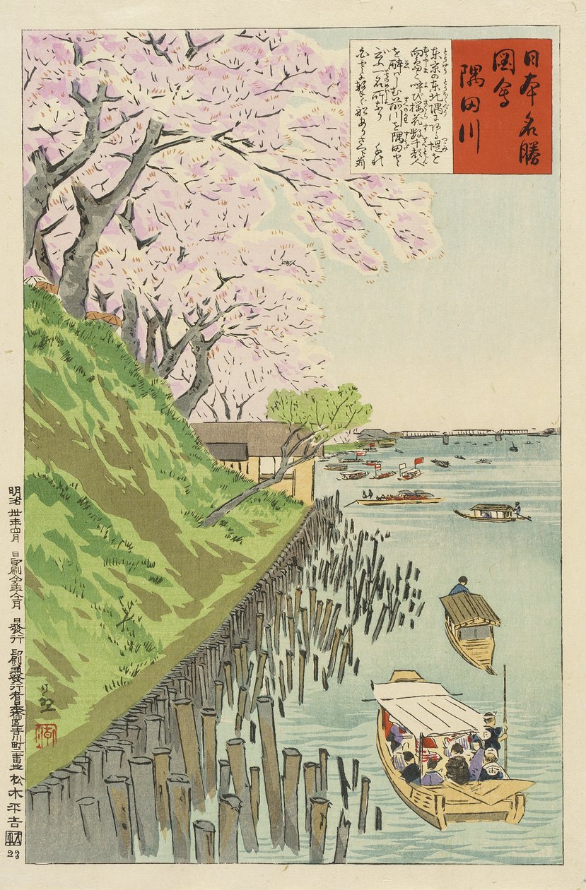 Fiume Sumida da Kobayashi Kiyochika