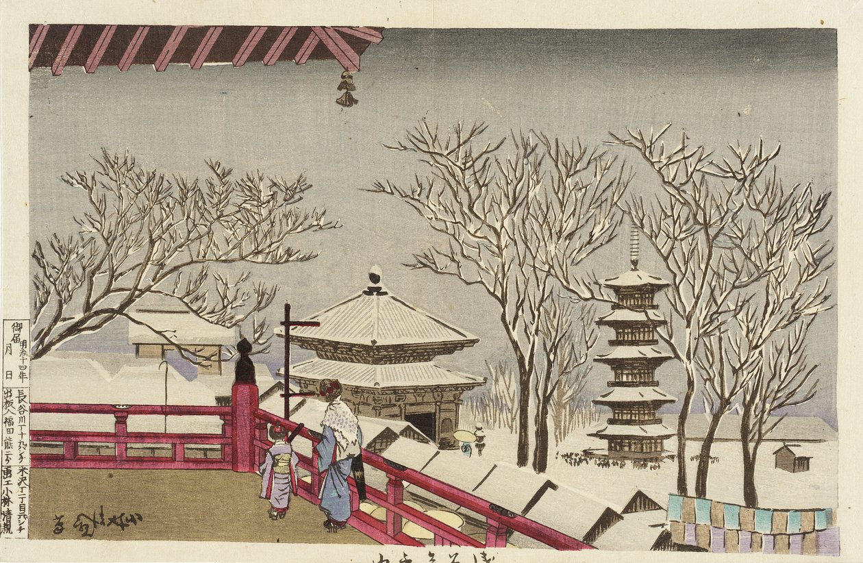 Il tempio Sensōji sotto la neve da Kobayashi Kiyochika