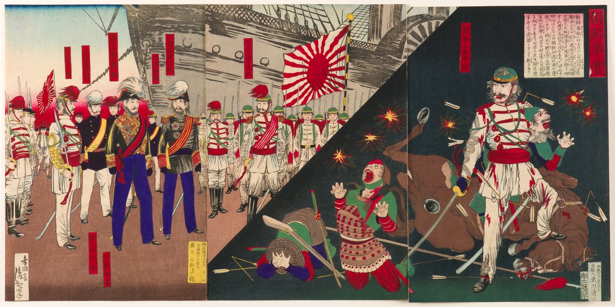 La verità sulla Corea da Kobayashi Kiyochika