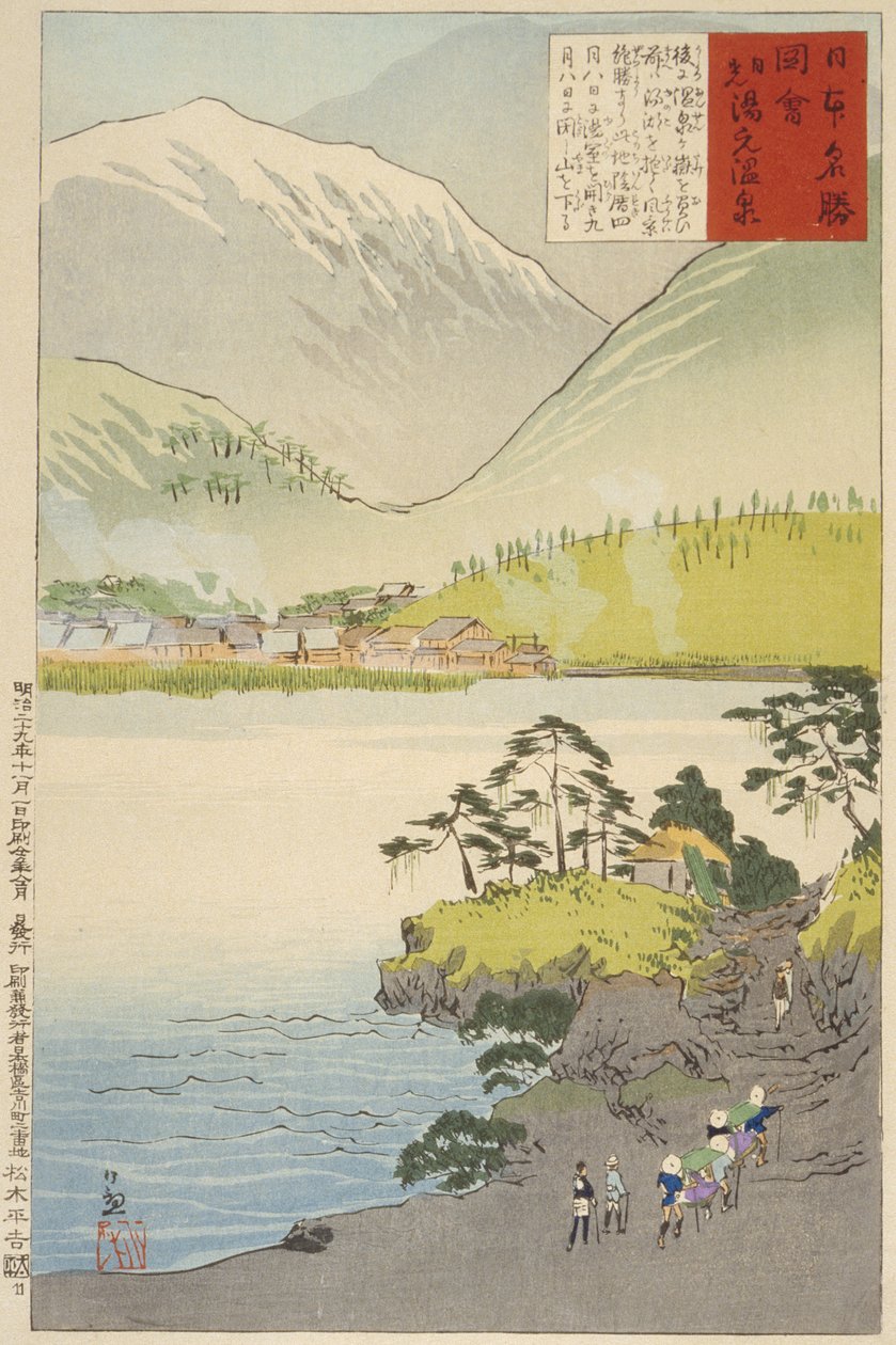 La sorgente termale sulfurea di Yumoto, Nikkō da Kobayashi Kiyochika