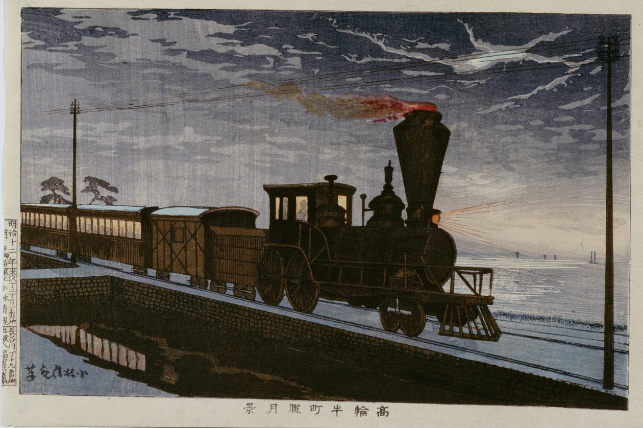 Immagine sconosciuta da Kobayashi Kiyochika