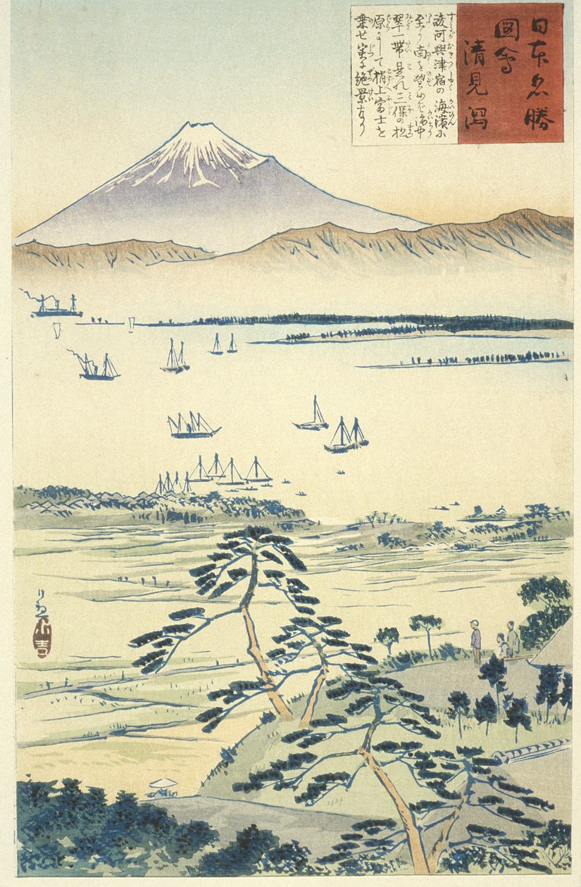Veduta del Fuji dalla costa di Kiyomigata da Kobayashi Kiyochika