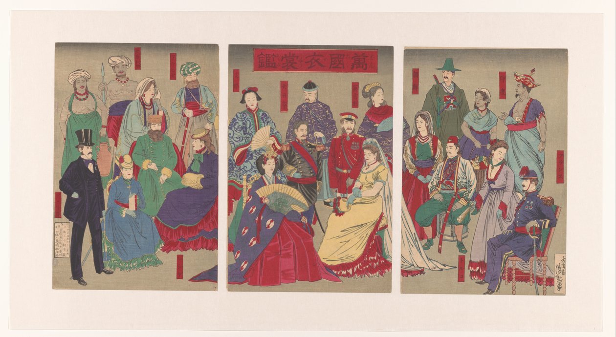Rappresentazione dei costumi di tutti i paesi da Kobayashi Kiyochika