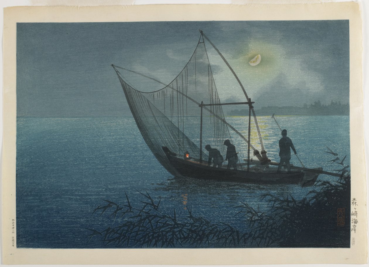 Spiaggia di Morigasaki, c. 1930-1940 da Koitsu Tsuchiya
