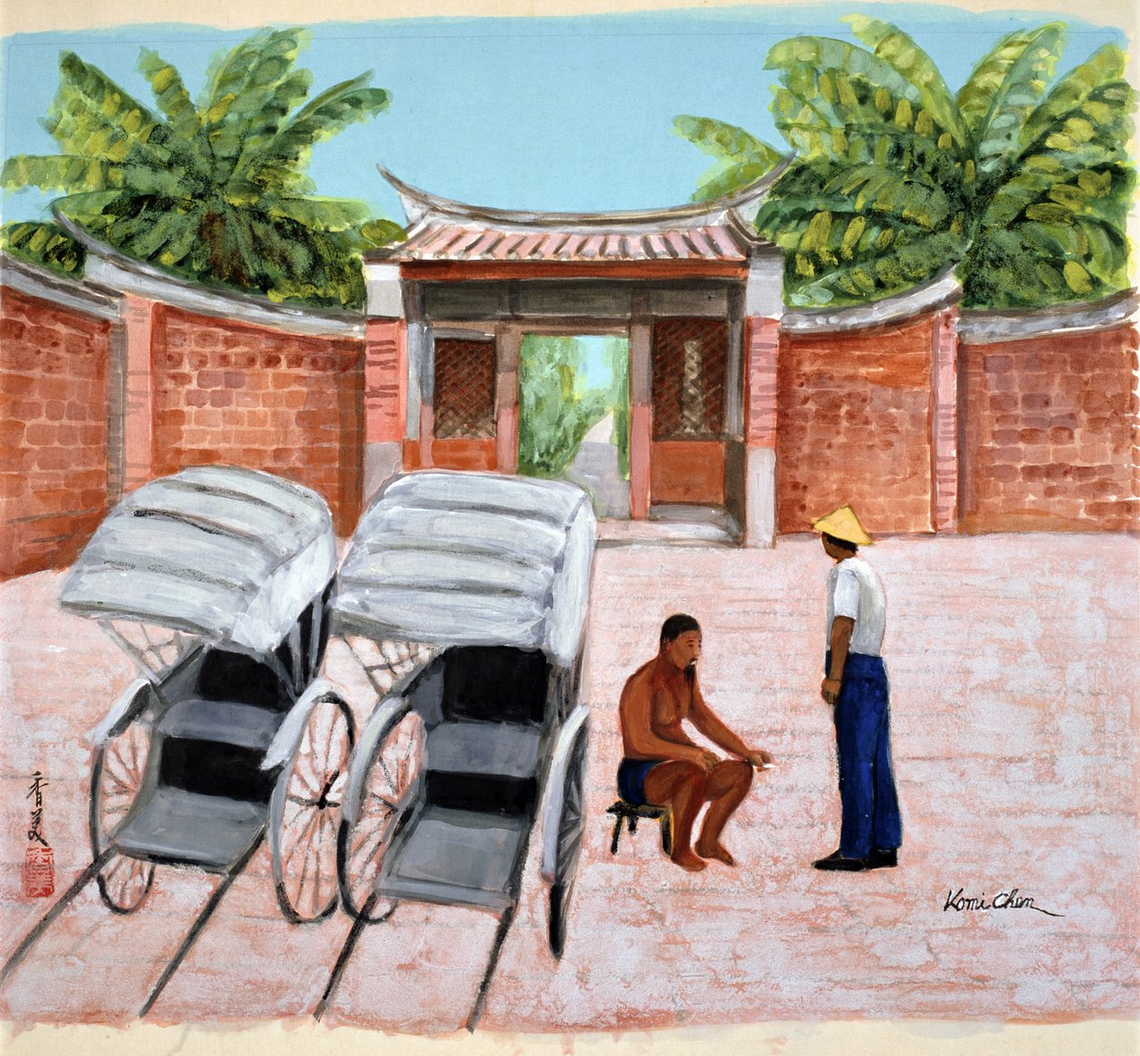 Riposo da Komi Chen