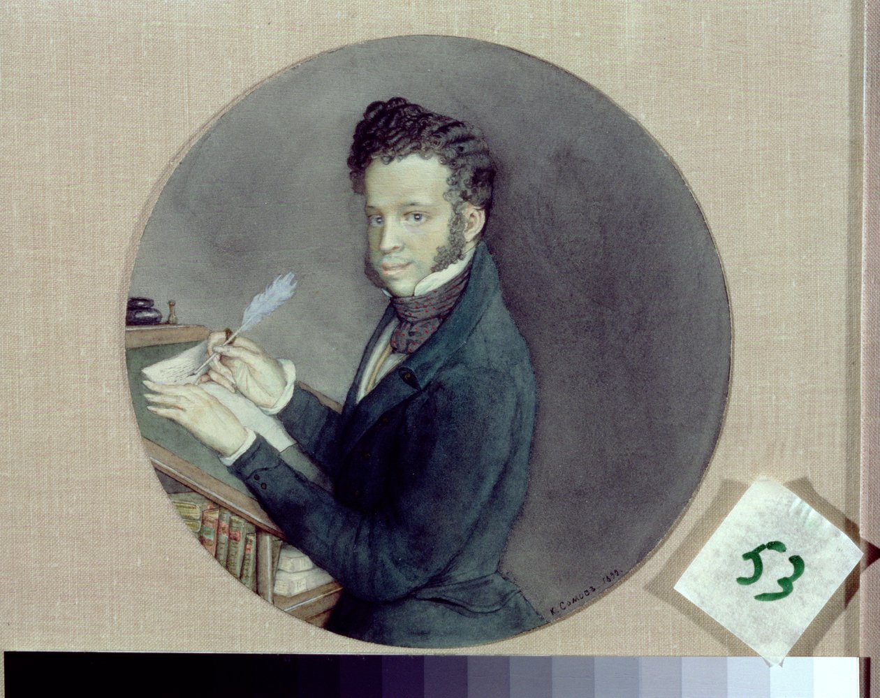 Alexander Pushkin al lavoro, 1899 da Konstantin Andreevic Somov