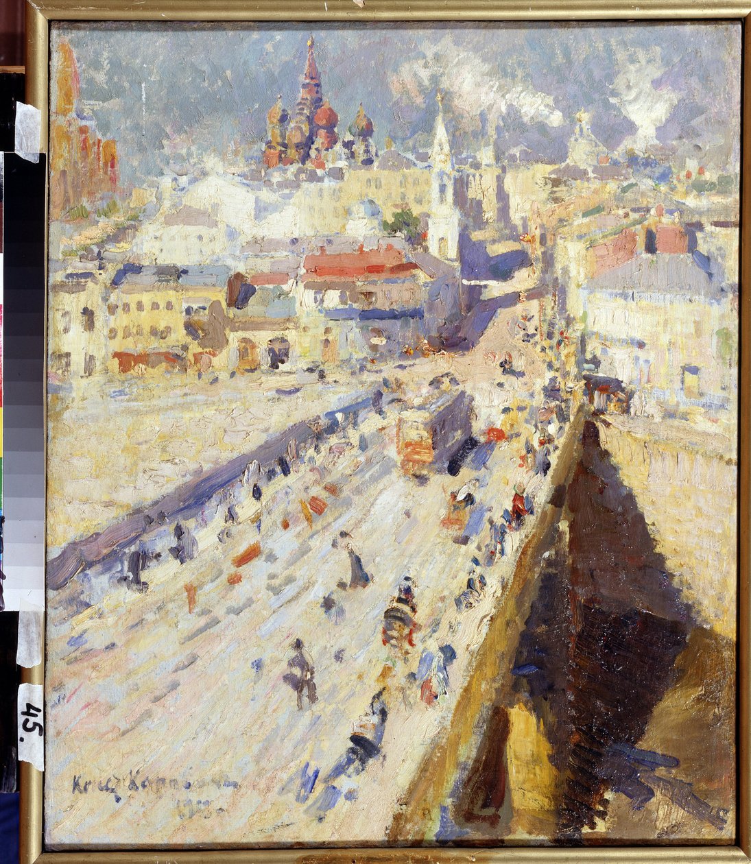 La vecchia Mosca da Konstantin Alekseevich Korovin
