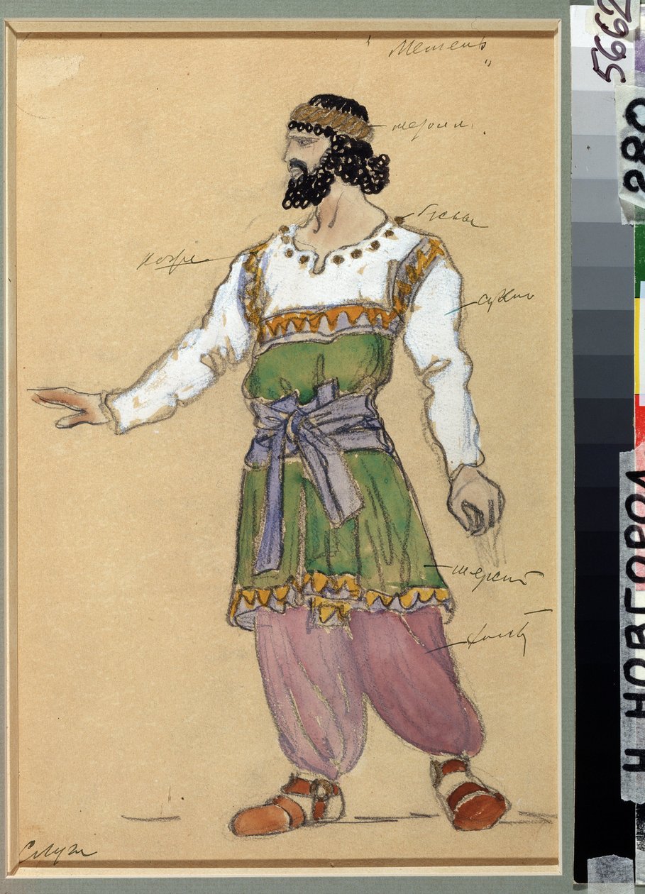 Progetto di costume per l