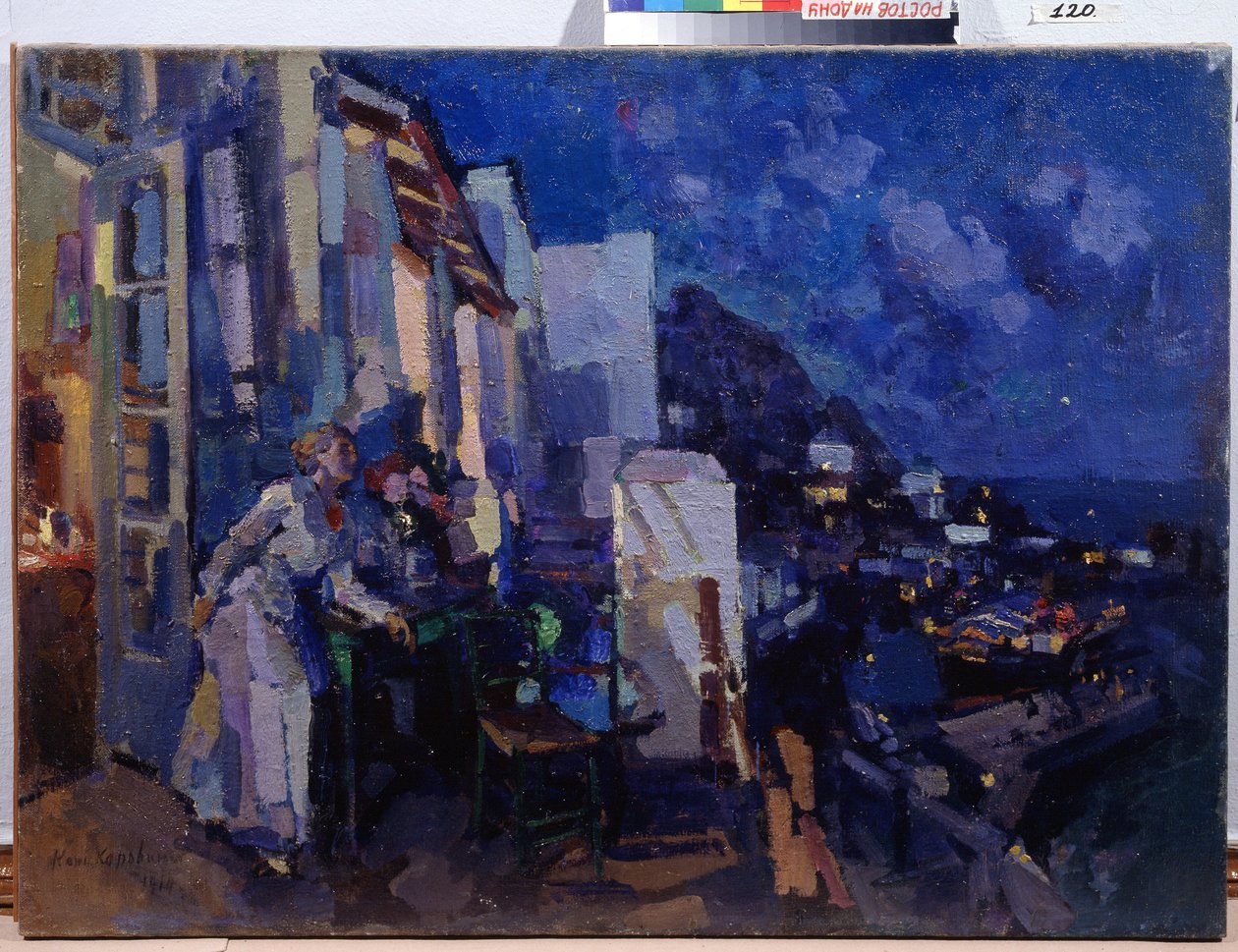 Serata sulla veranda da Konstantin Alekseevich Korovin