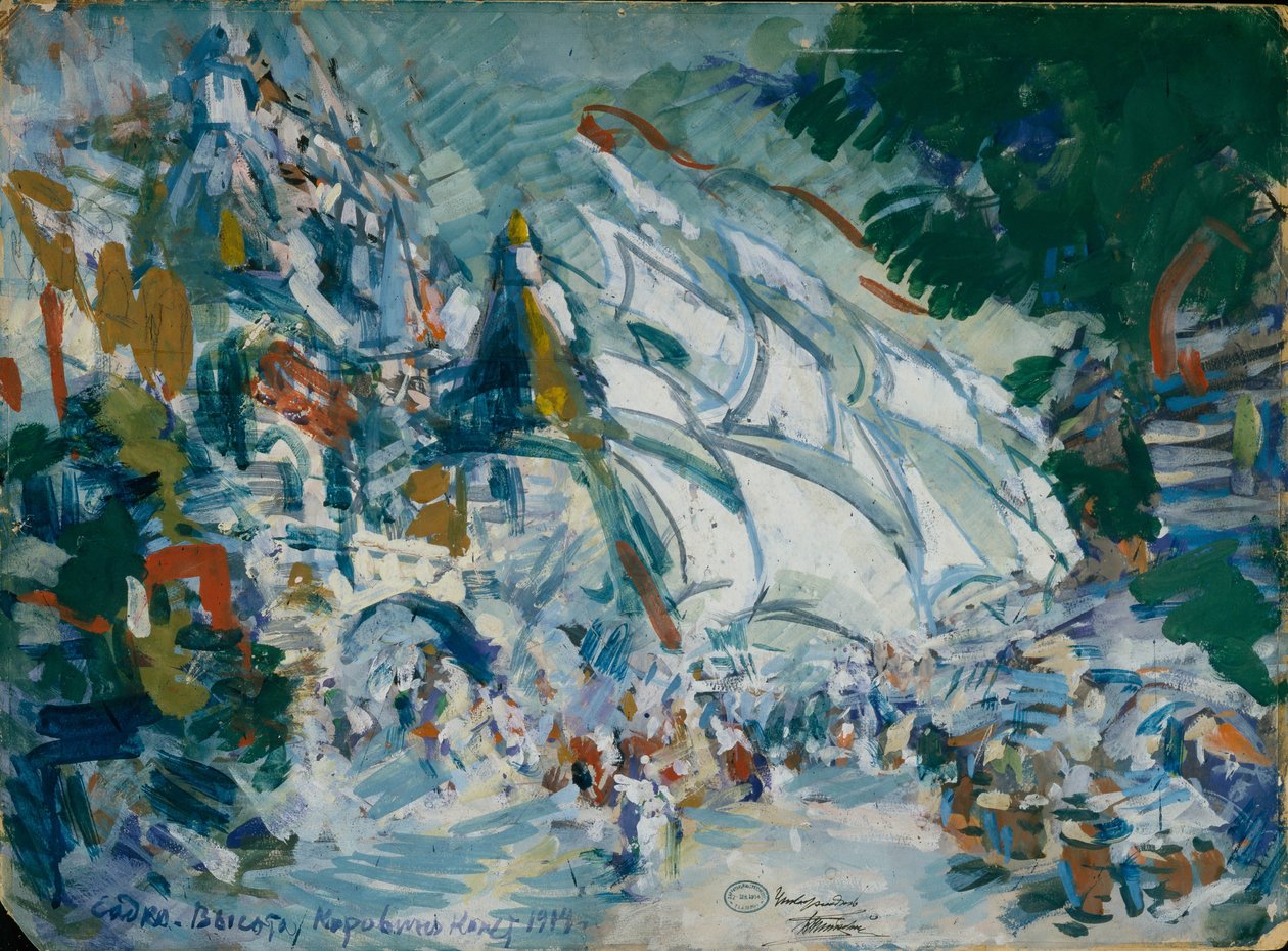 Scenografia per l