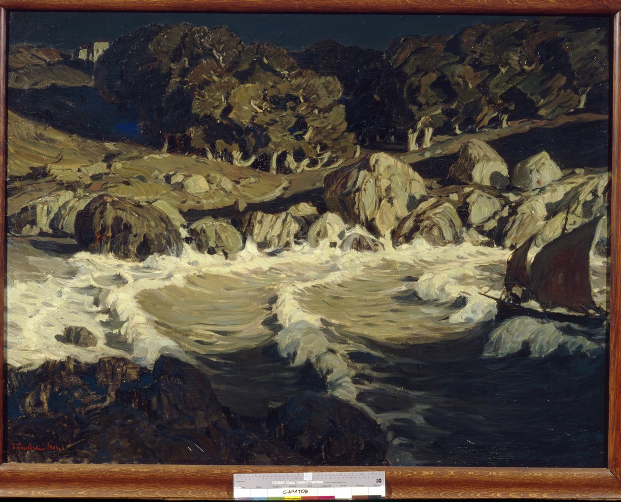 Paesaggio marino di notte da Konstantin Fedorovich Bogaevsky
