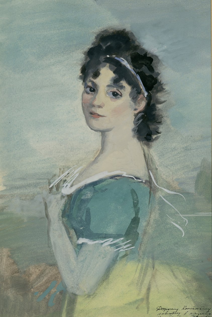 Natasha Rostova. Illustrazione per il romanzo Guerra e Pace di Lev Tolstoj, 1944-1947 da Konstantin Ivanovich Rudakov