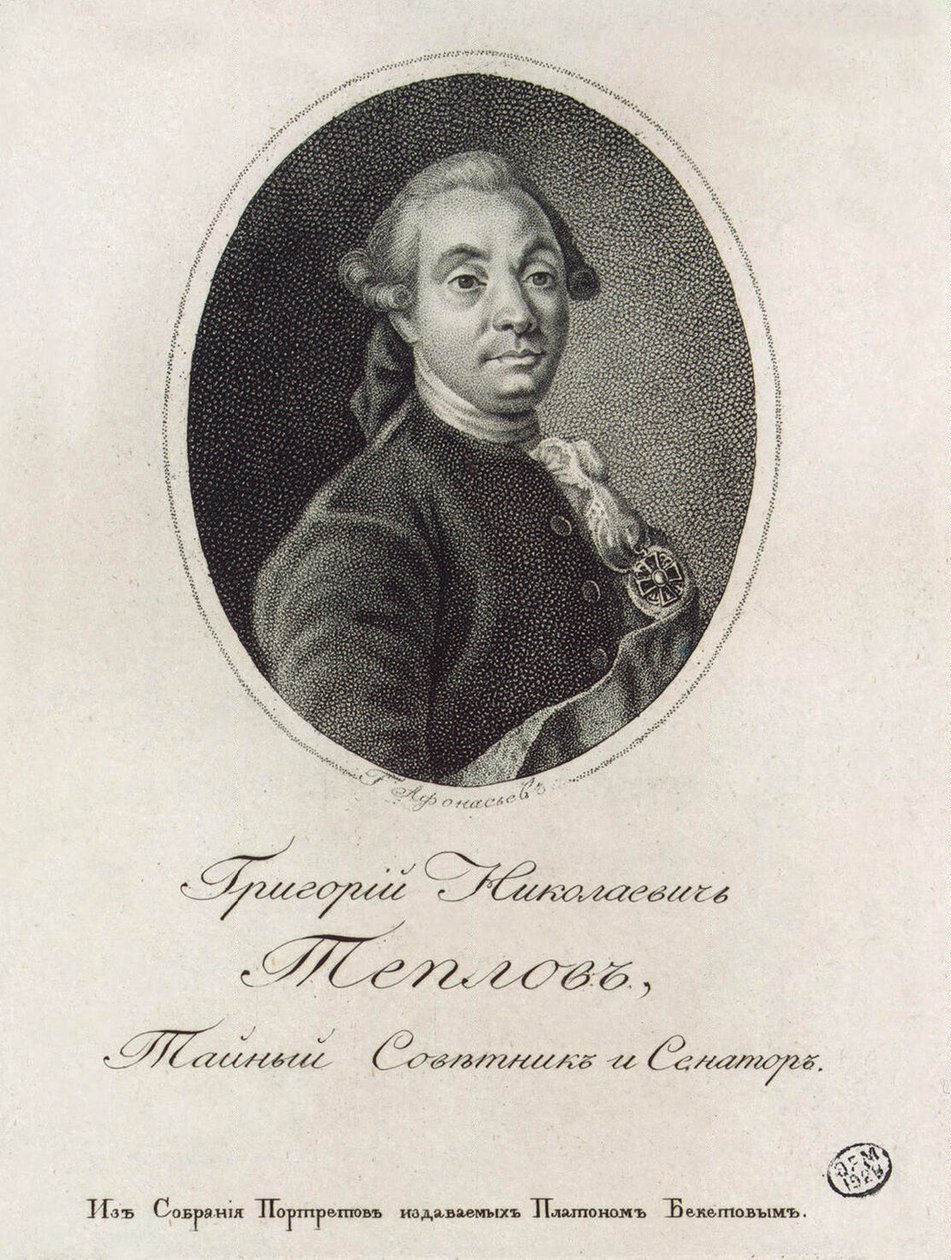 Ritratto di Grigory Nikolayevich Teplov 1717-1779 da Konstantin Yakovlevich Afanasyev