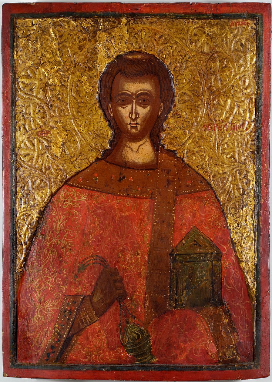 San Lorenzo da Konstantinos Adrianoupolitis