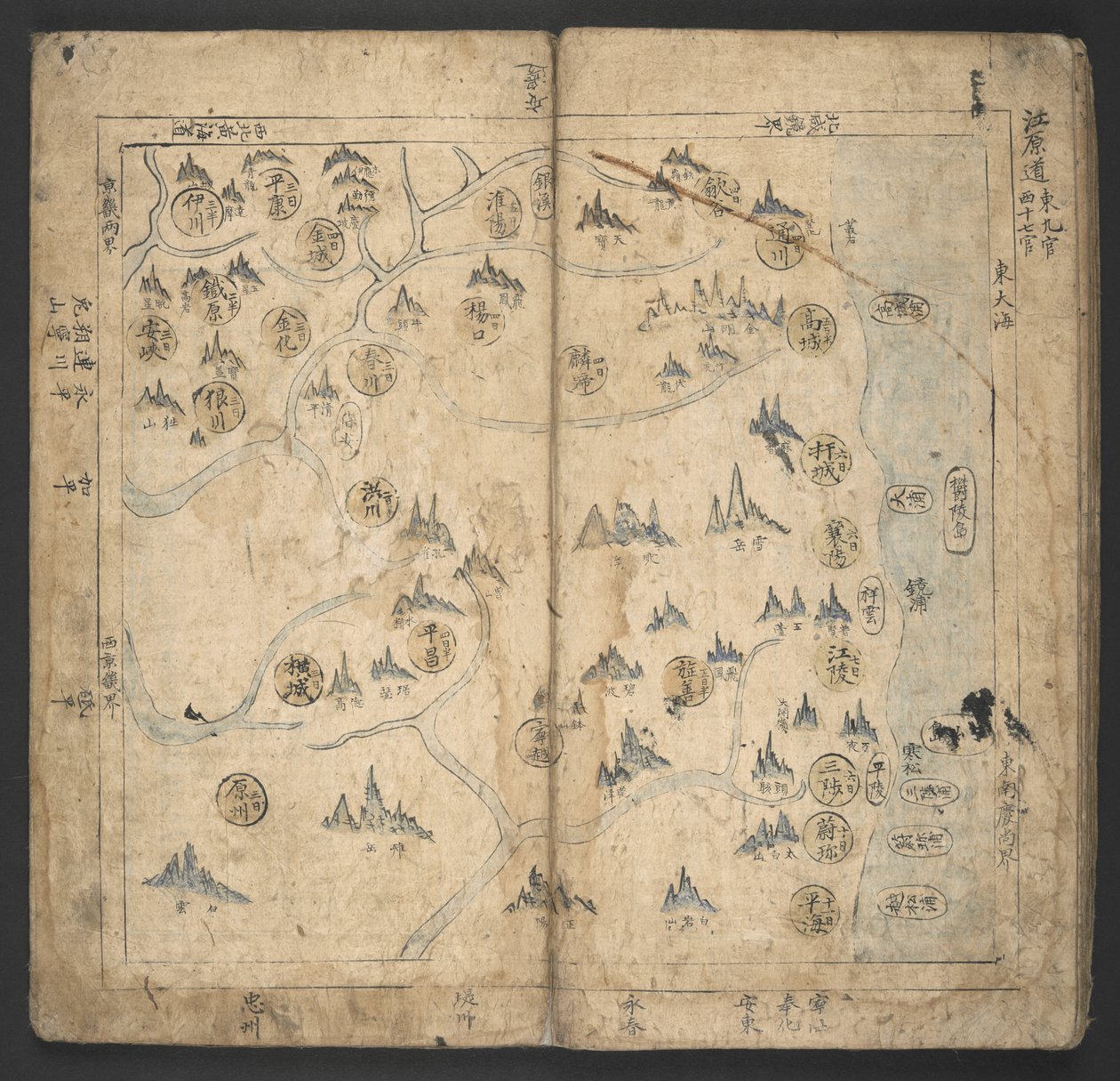 Kangwŏn-do, da 