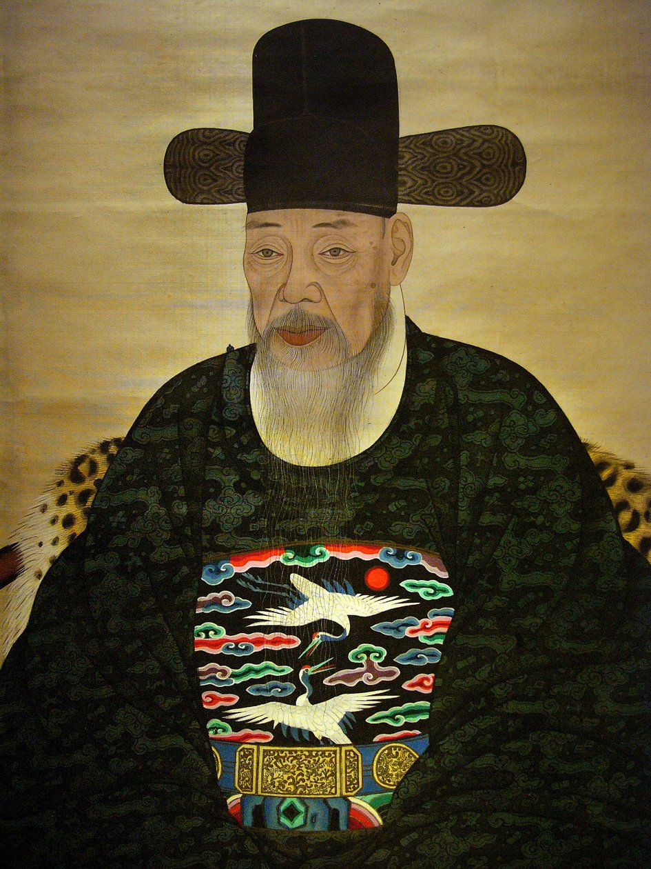 Ritratto di Yi Gilbo (o 