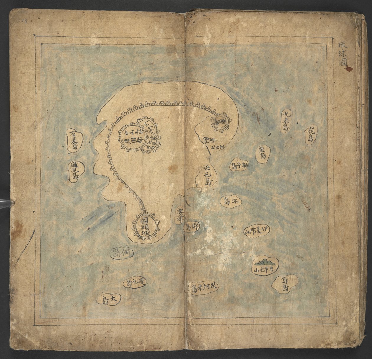 Ryukyu, da 