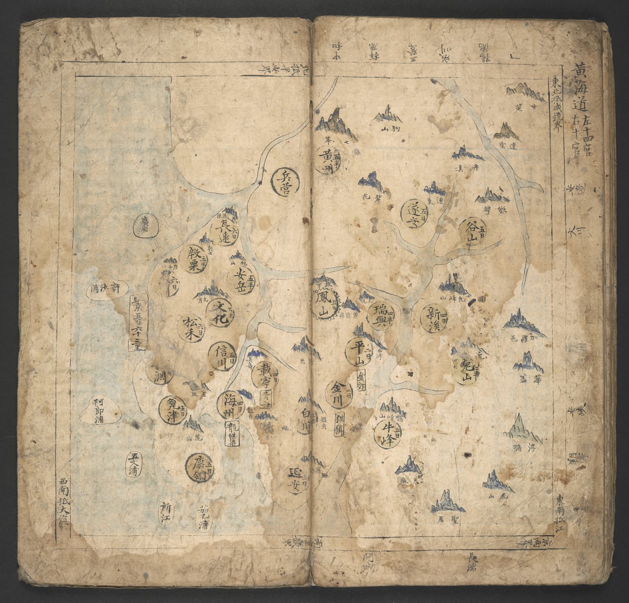 Hwanghae-do, da 