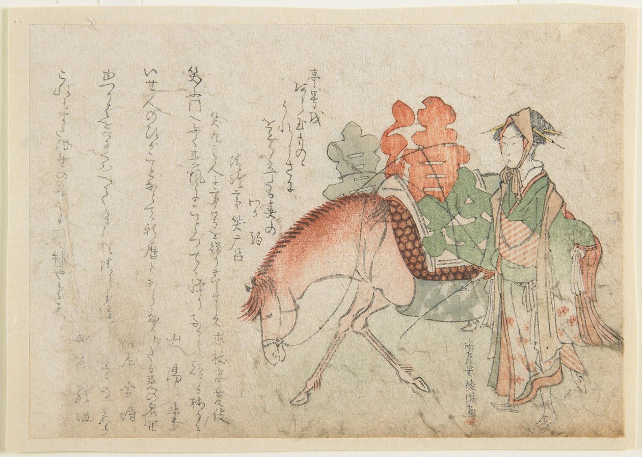 Donna con un cavallo da soma da Kubo Shunman