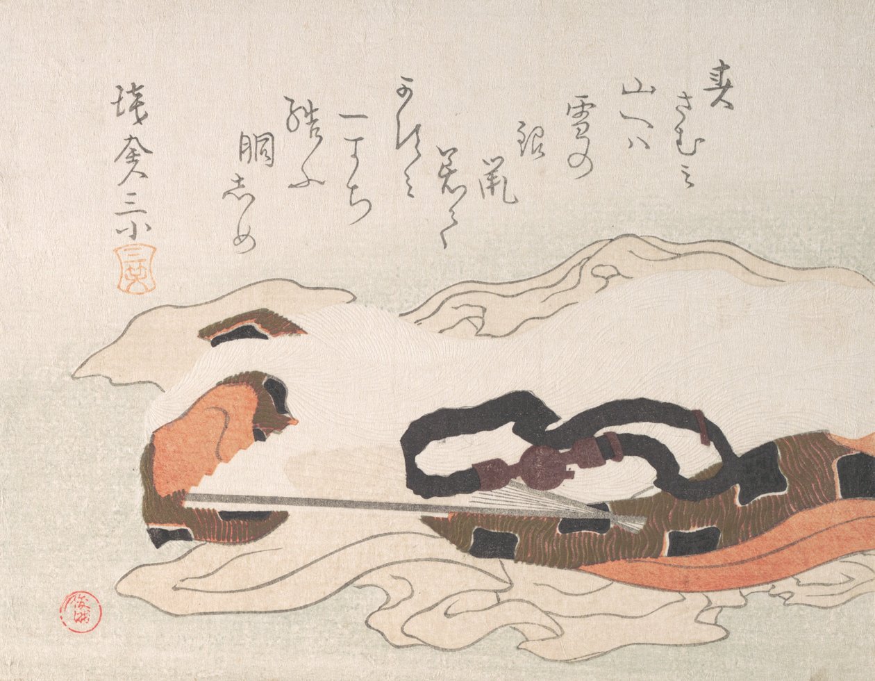 Cintura e ventaglio su un pezzo di stoffa da Kubo Shunman