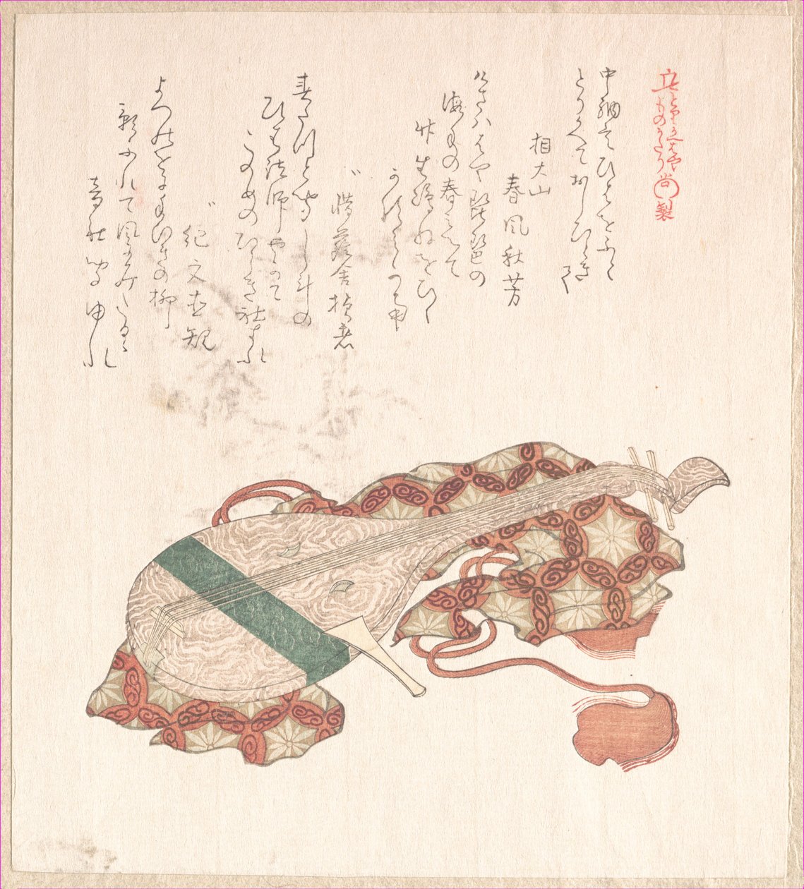 Biwa, liuto giapponese, con custodia da Kubo Shunman