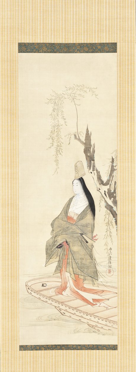 Cortigiana su una barca ad Asazuma da Kubo Shunman