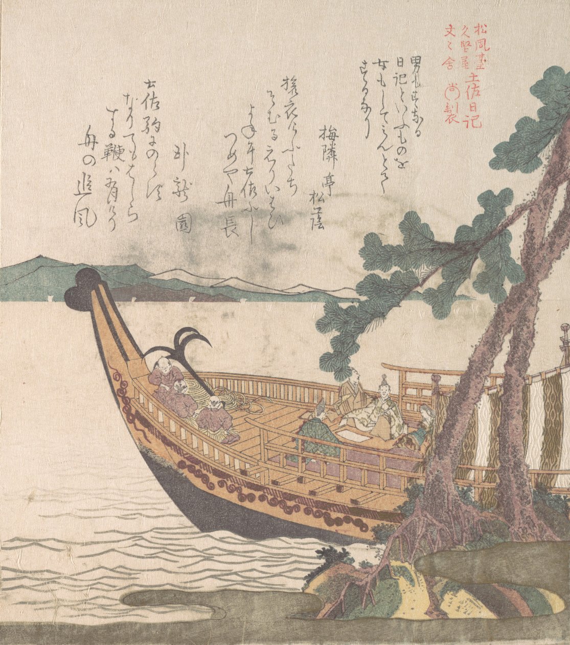 Barca che salpa per Tosa, XIX secolo da Kubo Shunman