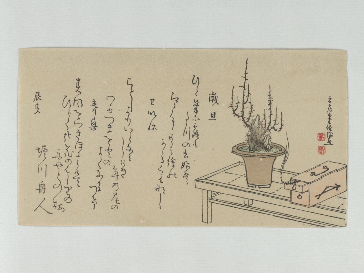 Bonsai di prugno su panca e in cassetta da Kubo Shunman