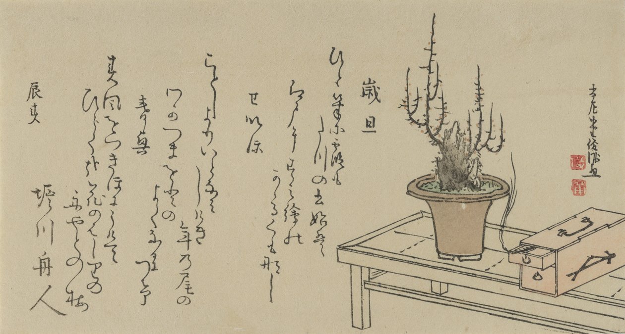 Bonsai di pruno su panca e scatola da Kubo Shunman