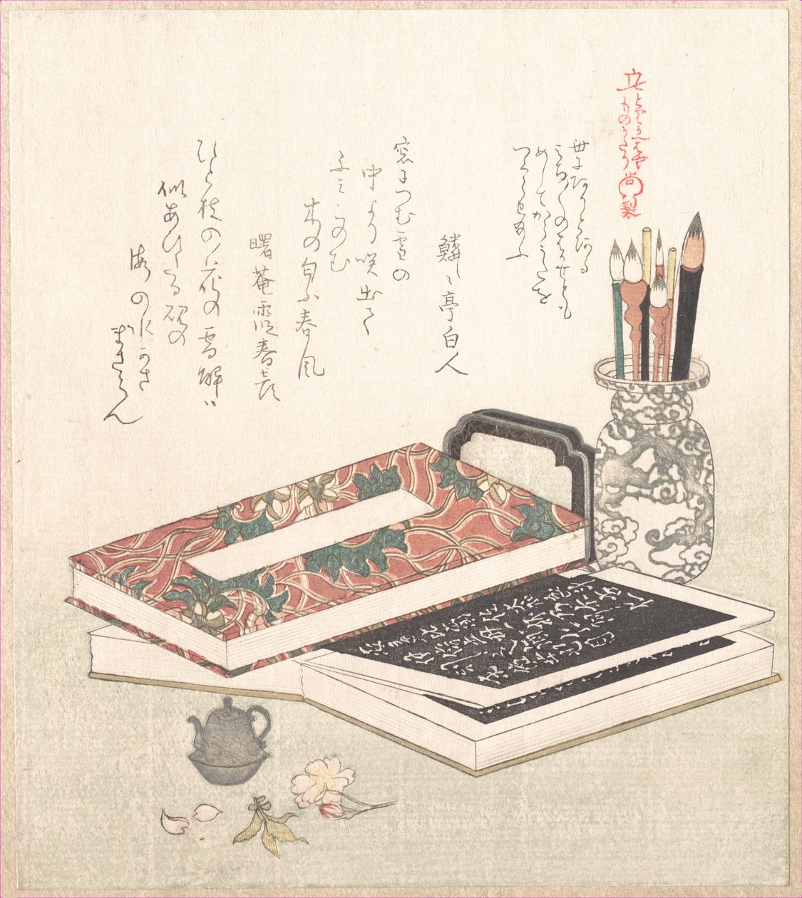 Libri e portapennelli da Kubo Shunman