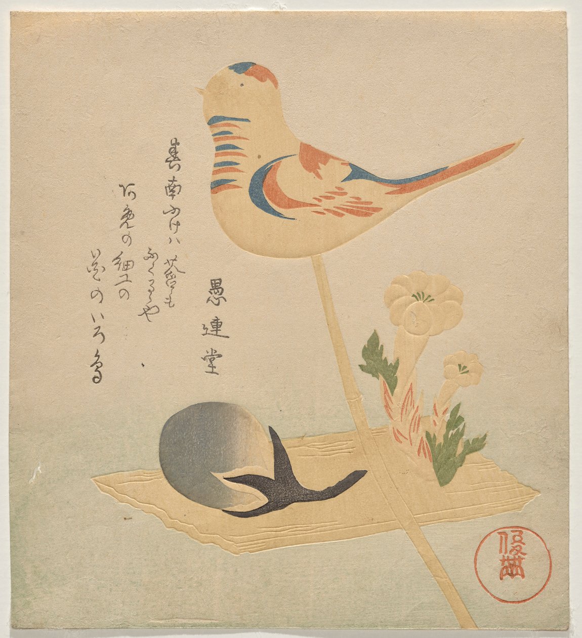 Caramelle a forma di uccello, melanzana e adone da Kubo Shunman