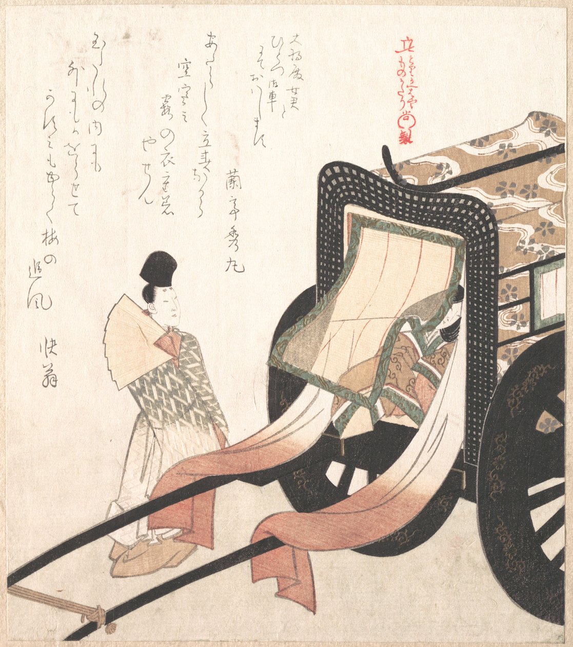 Carrozza di corte da Kubo Shunman