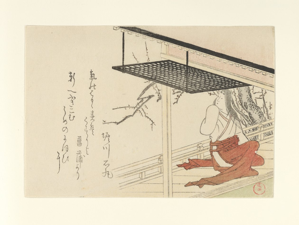 Dama di corte in veranda da Kubo Shunman
