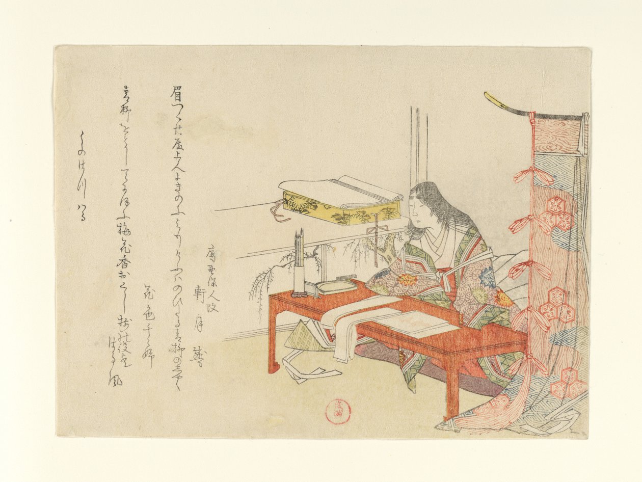 Una dama di corte alla sua scrivania con delle cartoline con poesie da Kubo Shunman