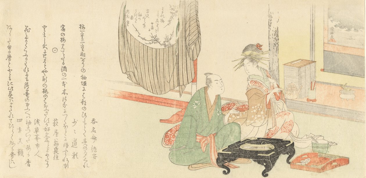 Cortigiana con Cliente davanti a un Tokonoma Alcove da Kubo Shunman