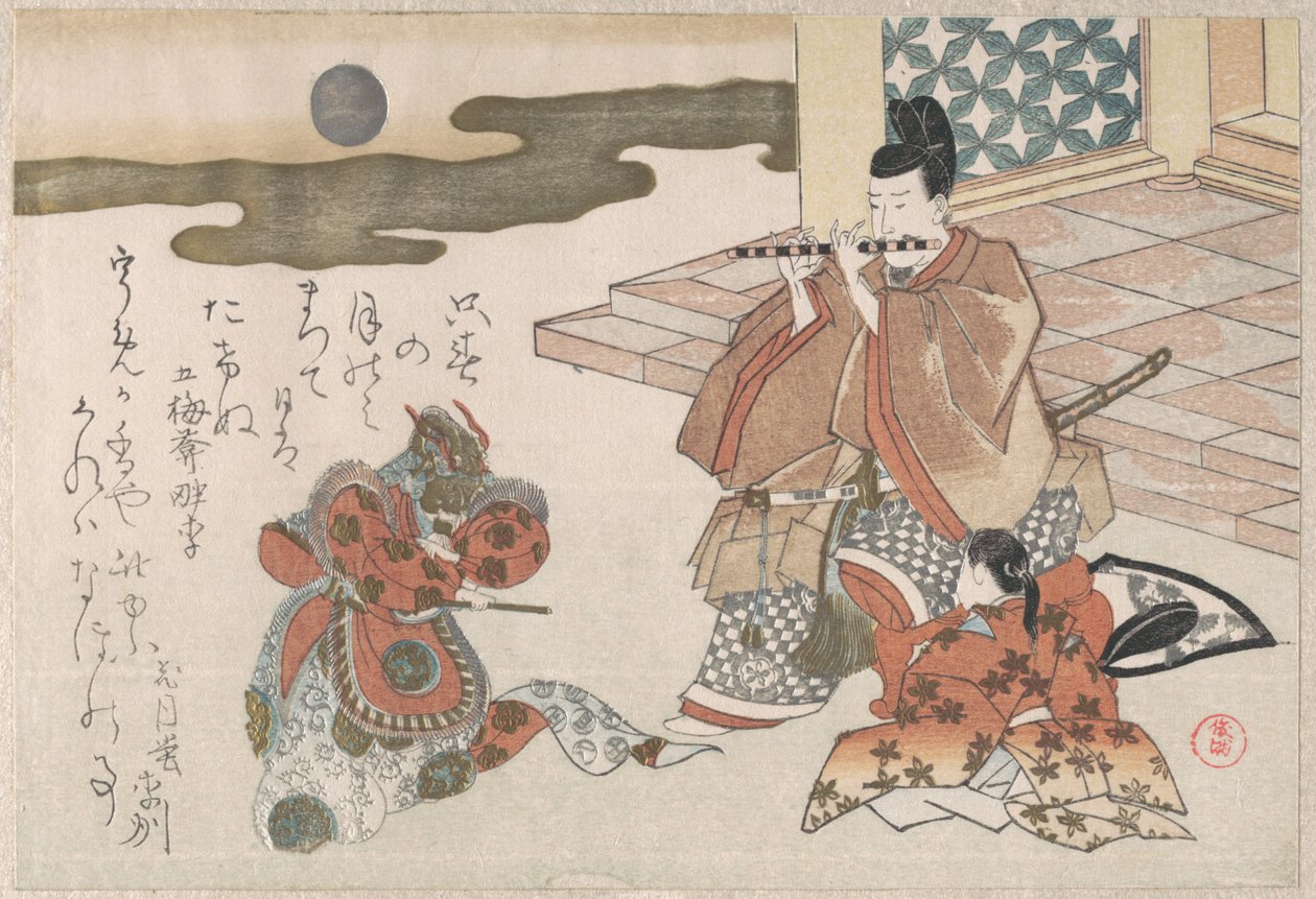 Cortigiano che suona il flauto per accompagnare una danza bugaku da Kubo Shunman