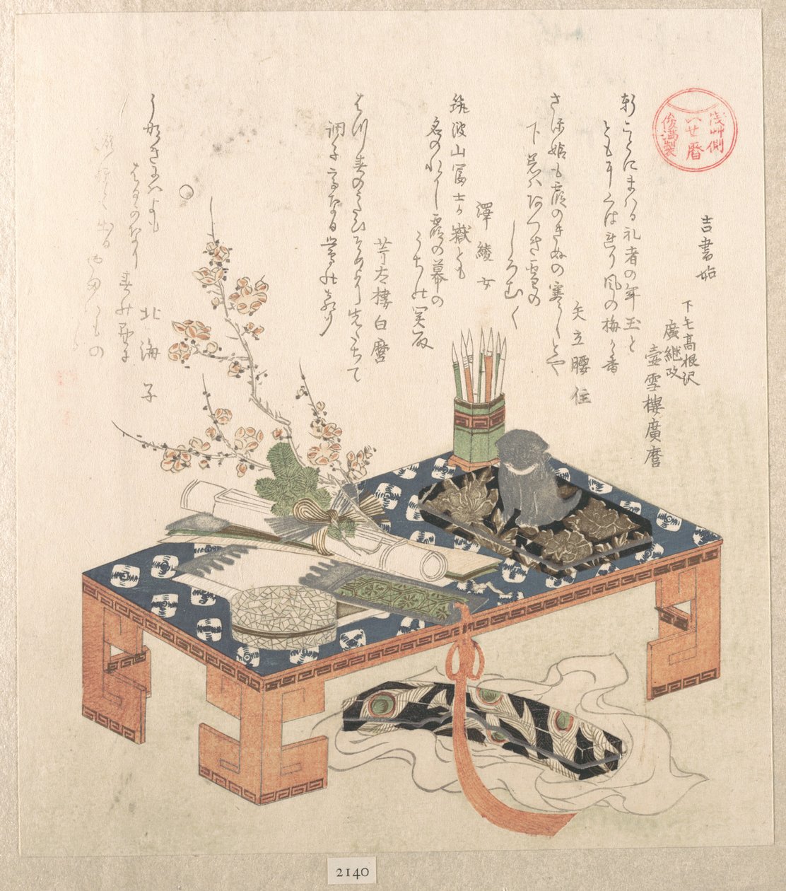 “Scrivania con set da scrittura e fiori di prugno”, dalla serie Calendari di Ise per il Gruppo di Asakusa (Asakusa-gawa Ise goyomi)
Dalla Raccolta “Pioggia di primavera” (Harusame shū), vol. 2 da Kubo Shunman