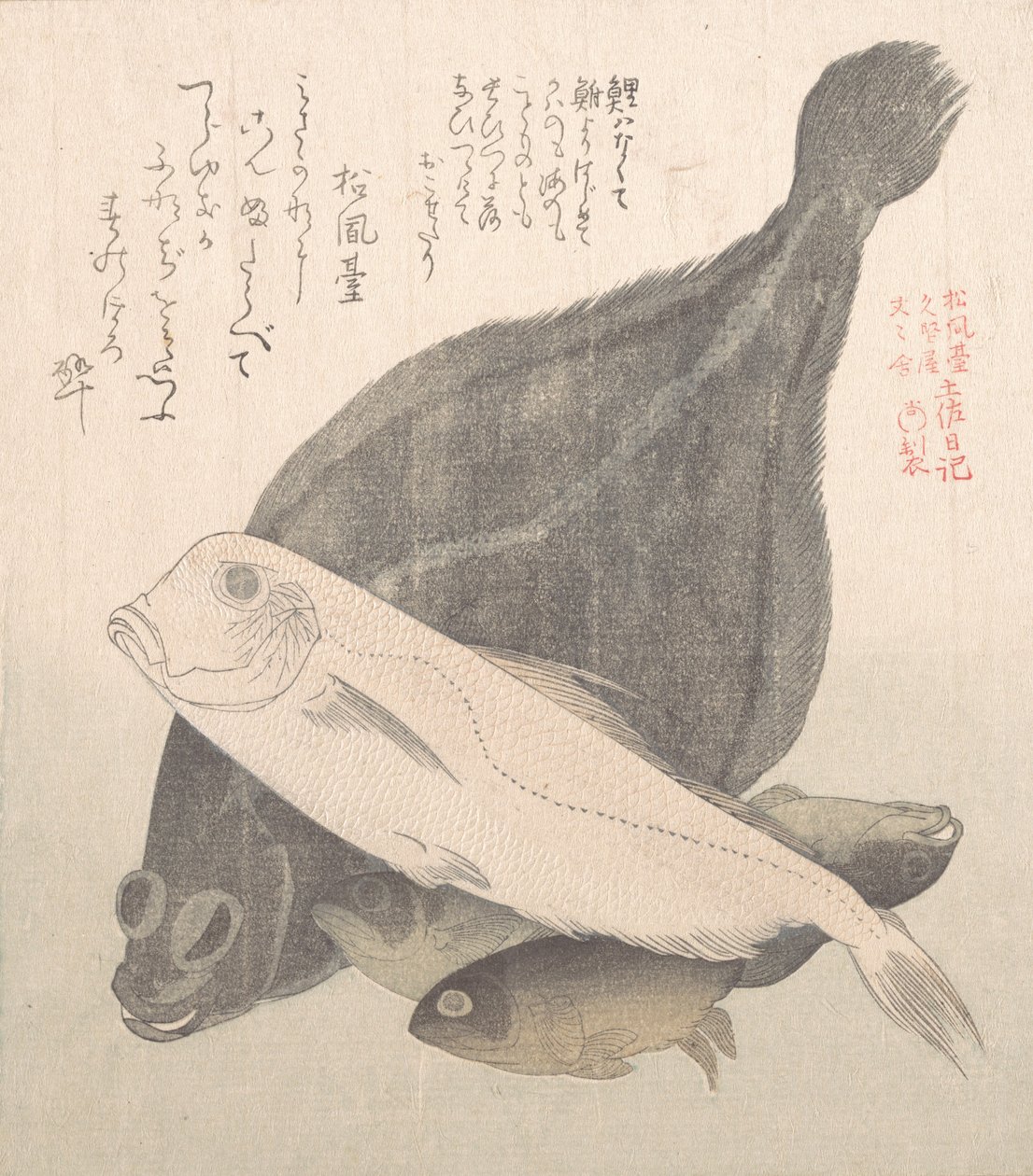 Passera di mare e altri pesci, XIX secolo da Kubo Shunman